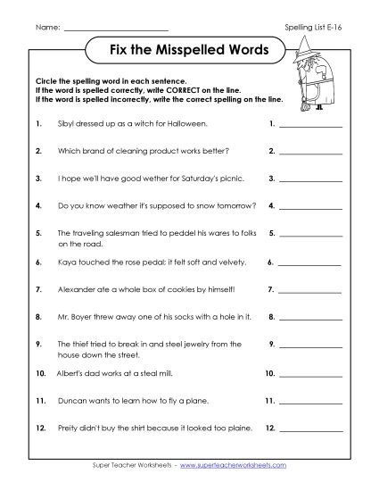 Printable Worksheets - Fix the Misspelled Words (E-16) (Printable PDF Worksheet)