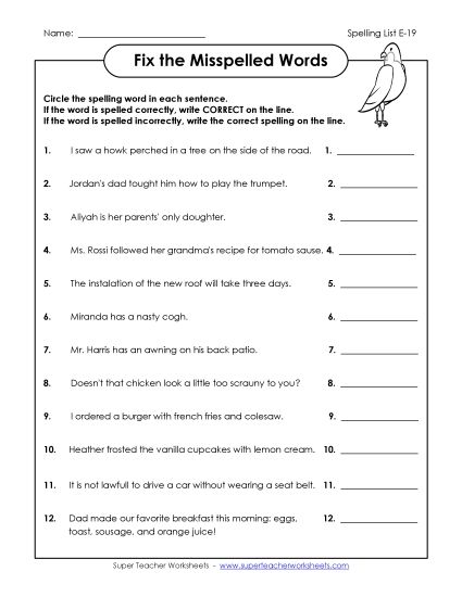 Printable Worksheets - Fix the Misspelled Words (E-19)  (Printable PDF Worksheet)