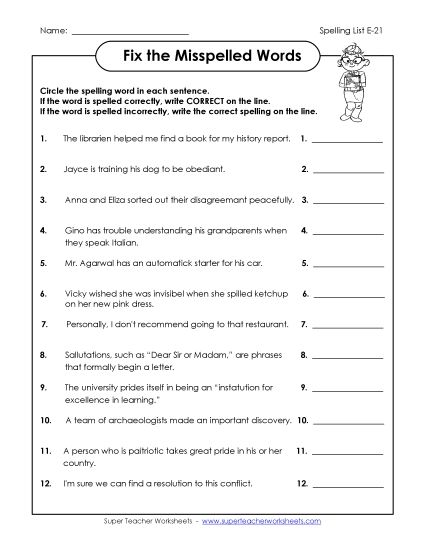 Printable Worksheets - Fix the Misspelled Words (E-21)  (Printable PDF Worksheet)