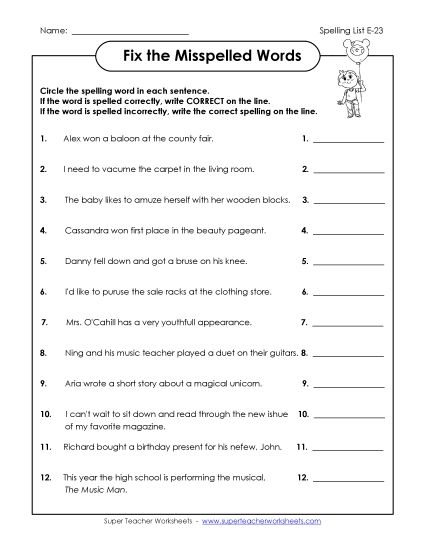 Printable Worksheets - Fix the Misspelled Words (E-23) (Printable PDF Worksheet)