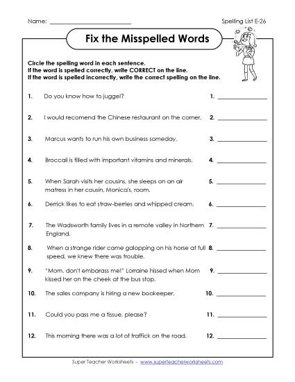 Printable Worksheets - Fix the Misspelled Words (E-26)  (Printable PDF Worksheet)