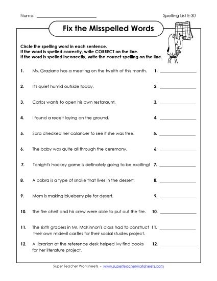 Printable Worksheets - Fix the Misspelled Words (E-30) (Printable PDF Worksheet)