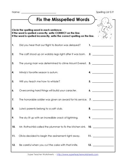 Printable Worksheets - Fix the Misspelled Words (E-9)  (Printable PDF Worksheet)