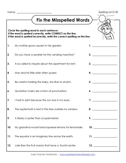 Worksheets - Fix the Mistakes (D-30) (Printable PDF Worksheet)