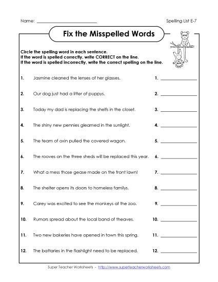 Printable Worksheets - Fix the Words (E-7) (Printable PDF Worksheet)