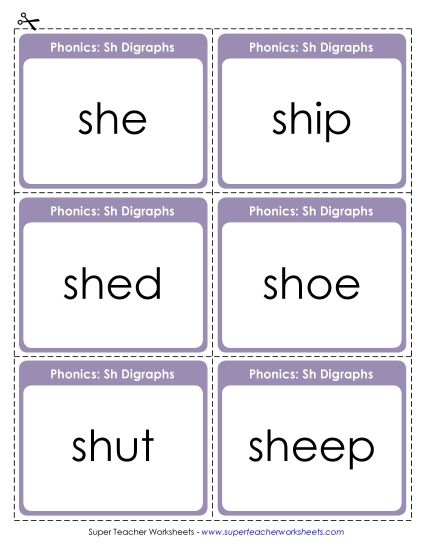 Sliders, Word Wheels, & Flashcards - Flashcards (Printable PDF Worksheet)