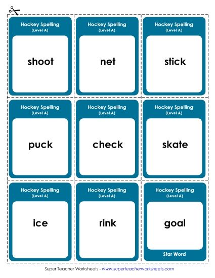 Flashcards and Word Wheel - Flashcards (A-Hockey) (Printable PDF Worksheet)