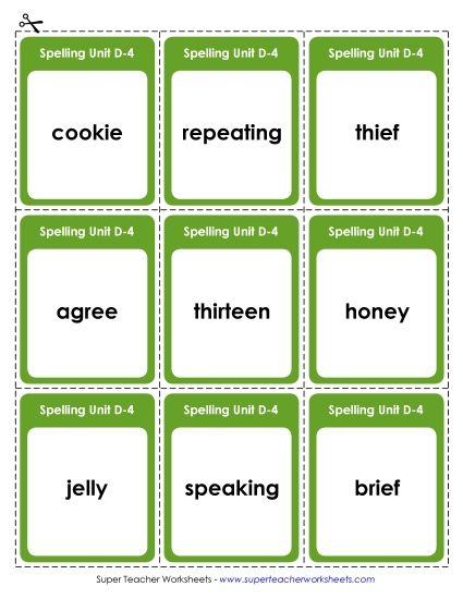 Flashcards - Flashcards (D-4) (Printable PDF Worksheet)