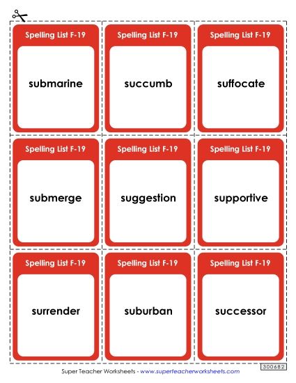 Flashcards - Flashcards (F-19)  (Printable PDF Worksheet)