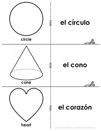 Shapes (La formas) - Flashcards: Shapes (Printable PDF Worksheet)