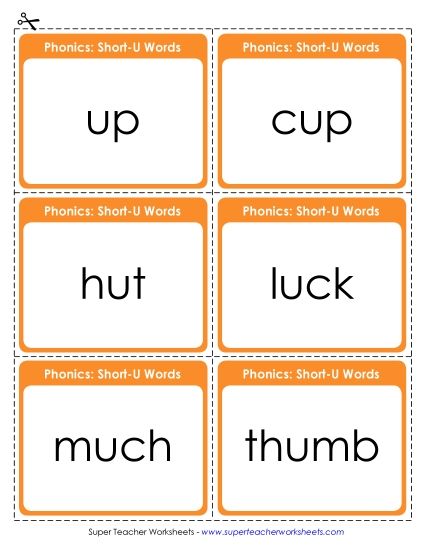 Flash Cards and Word Wheels - Flashcards (Short U) (Printable PDF Worksheet)