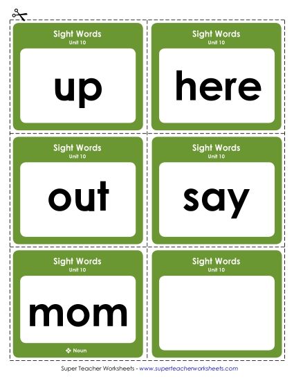 Reading Practice Tools - Flashcards (Unit 10) (Printable PDF Worksheet)