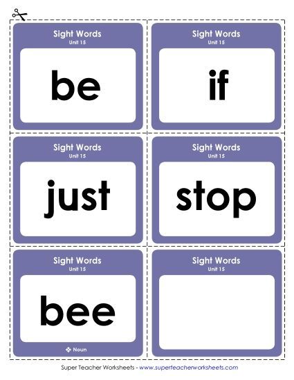 Reading Practice Tools - Flashcards (Unit 15) (Printable PDF Worksheet)