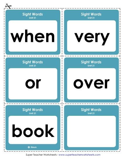 Reading Practice Tools - Flashcards (Unit 21) (Printable PDF Worksheet)