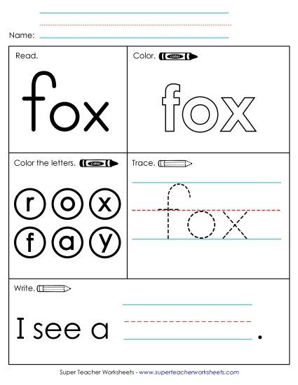 Individual Sight Words - Fox (Sight Word) (Printable PDF Worksheet)