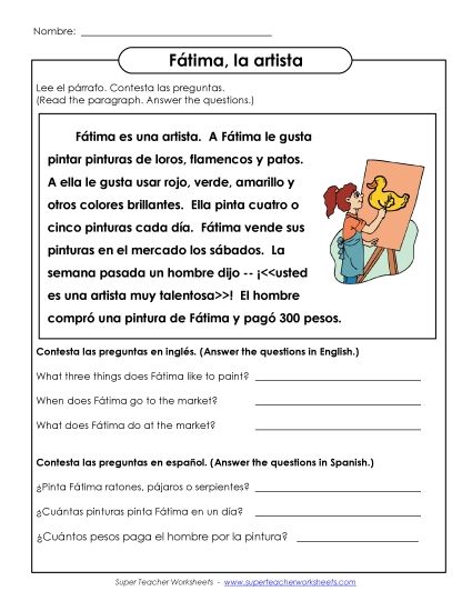 Short Passages (Level: Basic) - Fátima, La Artista (Printable PDF Worksheet)