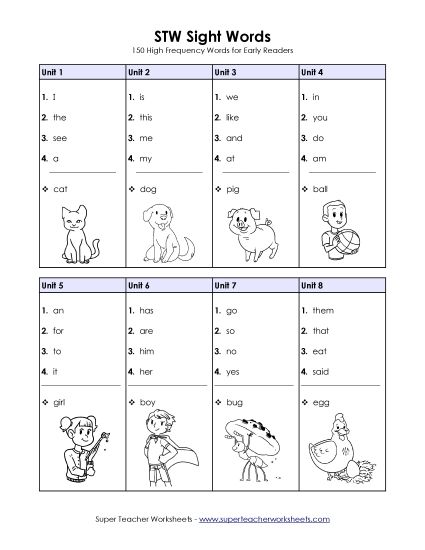 STW Sight Words Master List - Full List of Sight Words (Units 1-30) (Printable PDF Worksheet)