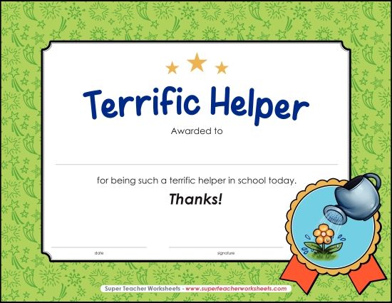 Character Awards - Good Helper Award (Printable PDF Worksheet)