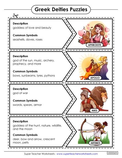 Puzzles - Greek Deities Matching Puzzle (Printable PDF Worksheet)