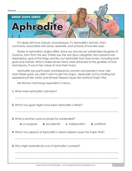 Reading Comprehension - Greek Gods Series: Aphrodite (Printable PDF Worksheet)