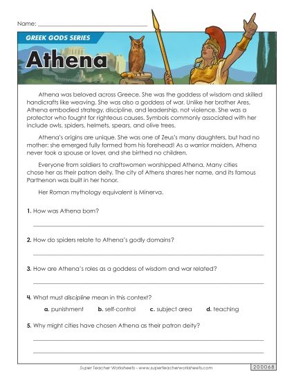 Reading Comprehension - Greek Gods Series: Athena (Printable PDF Worksheet)