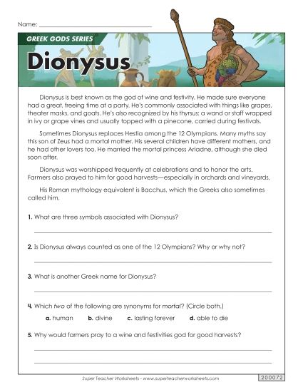 Reading Comprehension - Greek Gods Series: Dionysus (Printable PDF Worksheet)
