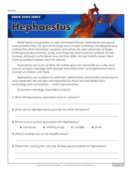 Reading Comprehension - Greek Gods Series: Hephaestus (Printable PDF Worksheet)