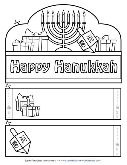 Holiday Crowns (Ordered by Date) - Hanukkah Crown (Printable PDF Worksheet)