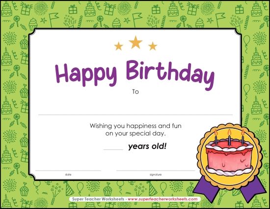 More School Awards - Happy Birthday (Printable PDF Worksheet)