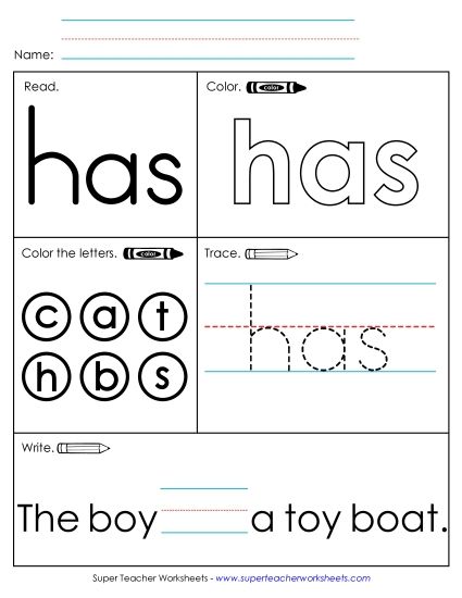 Individual Sight Words - Has (Sight Word) (Printable PDF Worksheet)