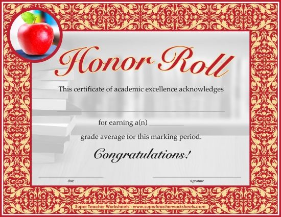 Honor and Merit Rolls - Honor Roll (Printable PDF Worksheet)