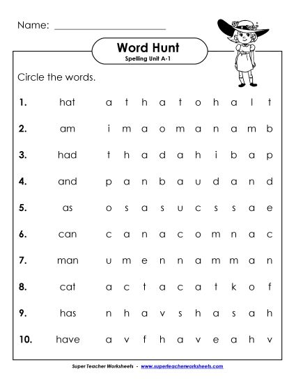 Worksheets - Horizontal Word Hunt (A-1) (Printable PDF Worksheet)