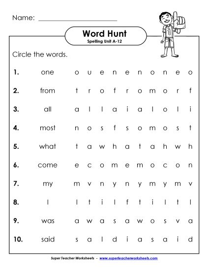 Worksheets - Horizontal Word Hunt (A-12) (Printable PDF Worksheet)