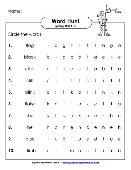 Worksheets - Horizontal Word Hunt (A-13) (Printable PDF Worksheet)