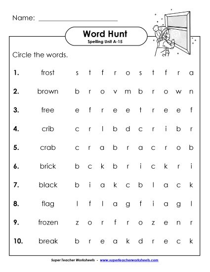 Worksheets - Horizontal Word Hunt (A-15) (Printable PDF Worksheet)
