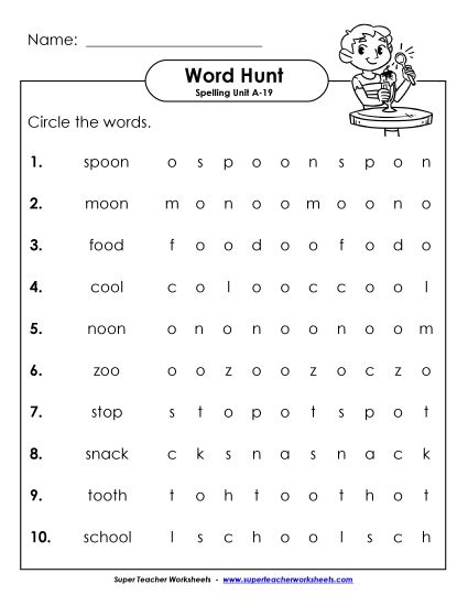 Worksheets - Horizontal Word Hunt (A-19) (Printable PDF Worksheet)