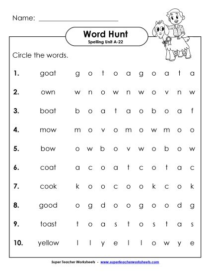Worksheets - Horizontal Word Hunt (A-22) (Printable PDF Worksheet)