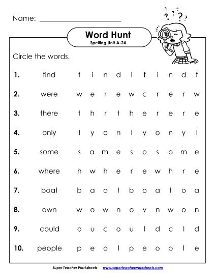 Worksheets - Horizontal Word Hunt (A-24) (Printable PDF Worksheet)