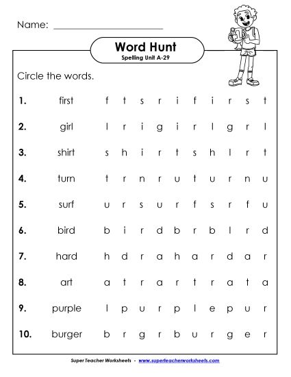 Worksheets - Horizontal Word Hunt (A-29) (Printable PDF Worksheet)