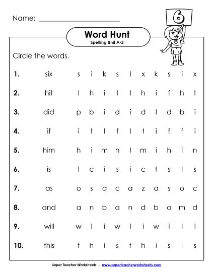 Worksheets - Horizontal Word Hunt (A-3) (Printable PDF Worksheet)