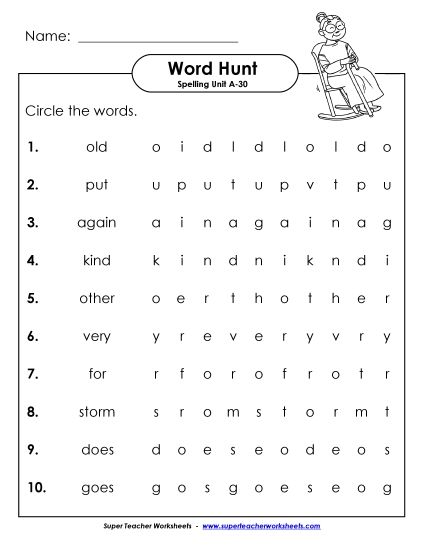 Worksheets - Horizontal Word Hunt (A-30) (Printable PDF Worksheet)