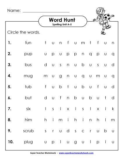 Worksheets - Horizontal Word Hunt (A-5) (Printable PDF Worksheet)