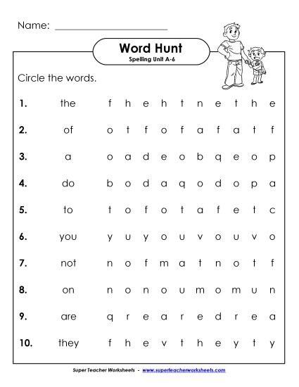 Worksheets - Horizontal Word Hunt (A-6) (Printable PDF Worksheet)