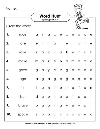 Worksheets - Horizontal Word Hunt (A-7) (Printable PDF Worksheet)