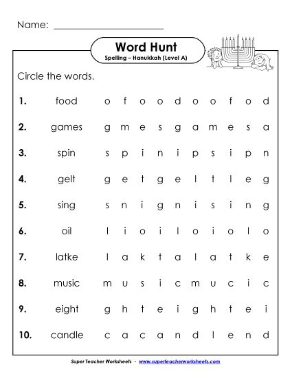 Worksheets and Activities - Horizontal Word Hunt (A-Hanukkah) (Printable PDF Worksheet)