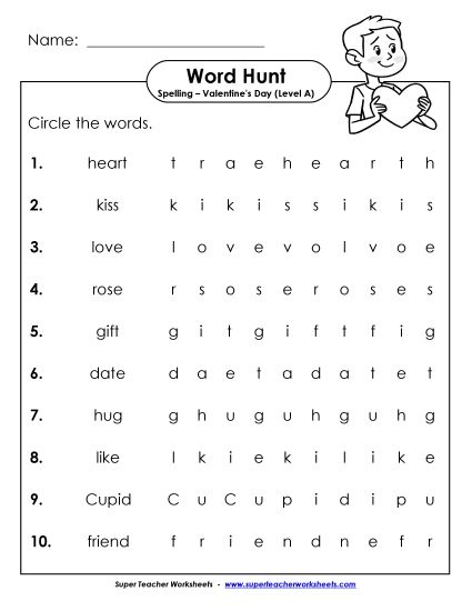 Worksheets and Activities - Horizontal Word Hunt (A-Valentine's Day) (Printable PDF Worksheet)