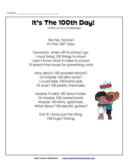 Reading - Hundred Days Poem (Printable PDF Worksheet)