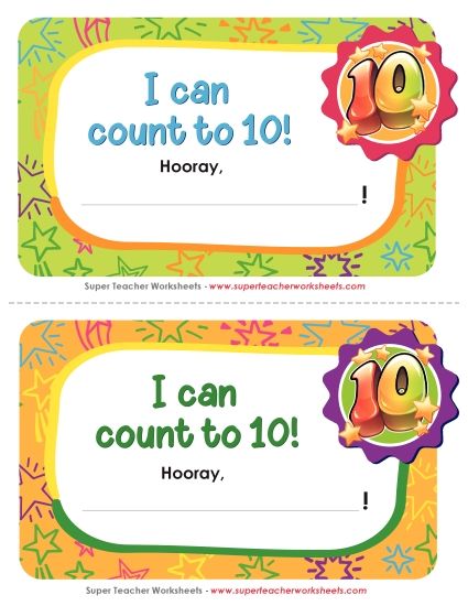 Award - I Can Count to 10! Award (Printable PDF Worksheet)