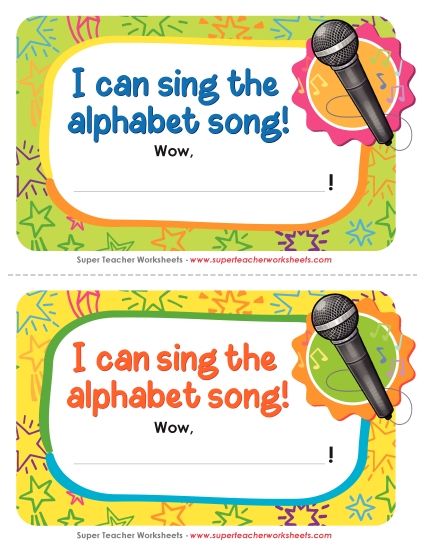 Pre-K and K ELA Awards - I can sing the ABCs! (Printable PDF Worksheet)