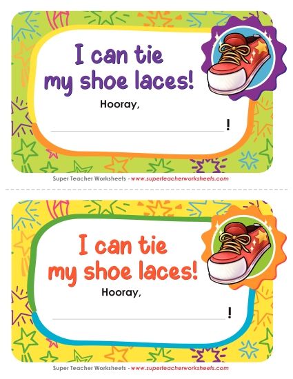 Clothing Awards - I can tie my shoe laces! (Printable PDF Worksheet)